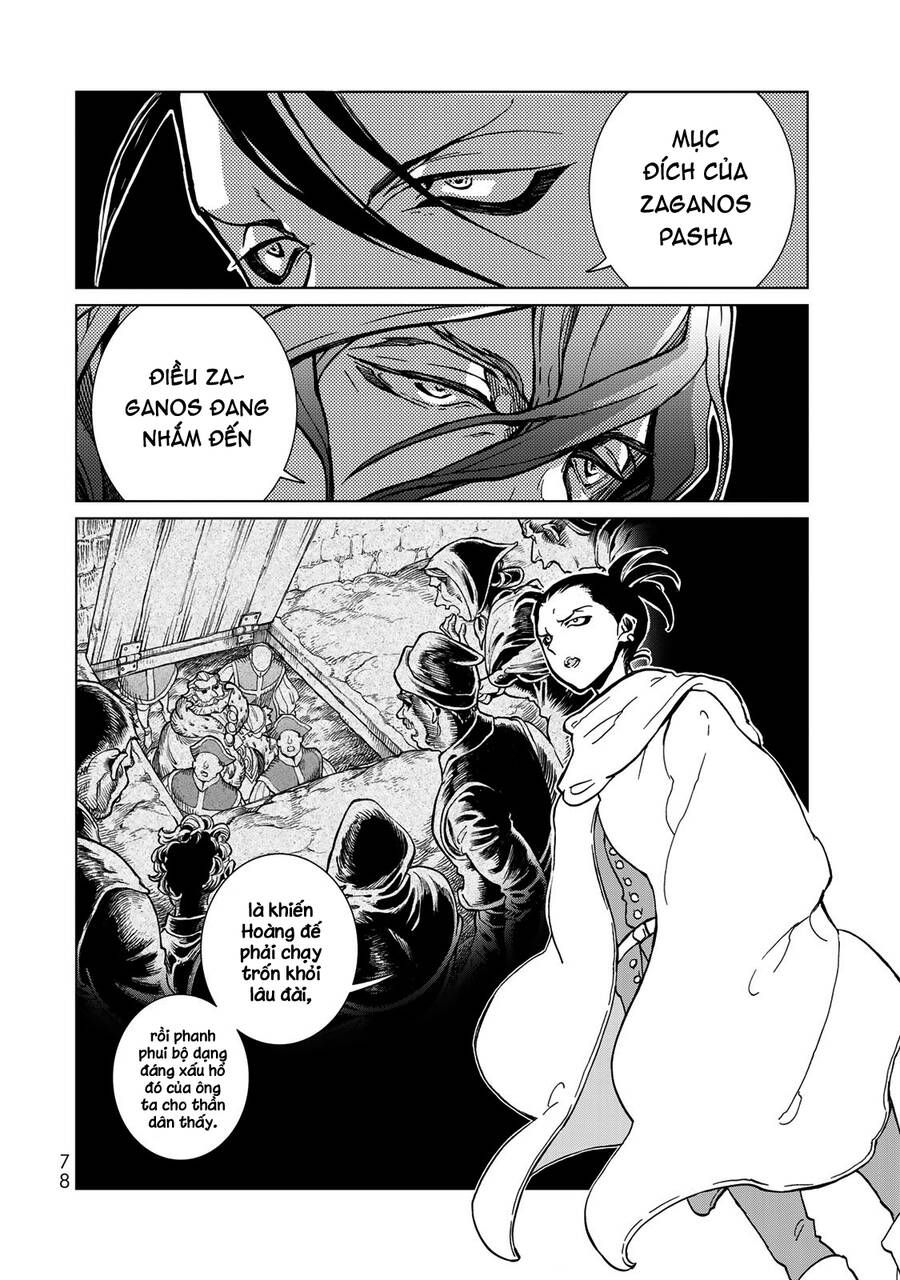 Shoukoku No Altair Chapter 131 - Trang 2