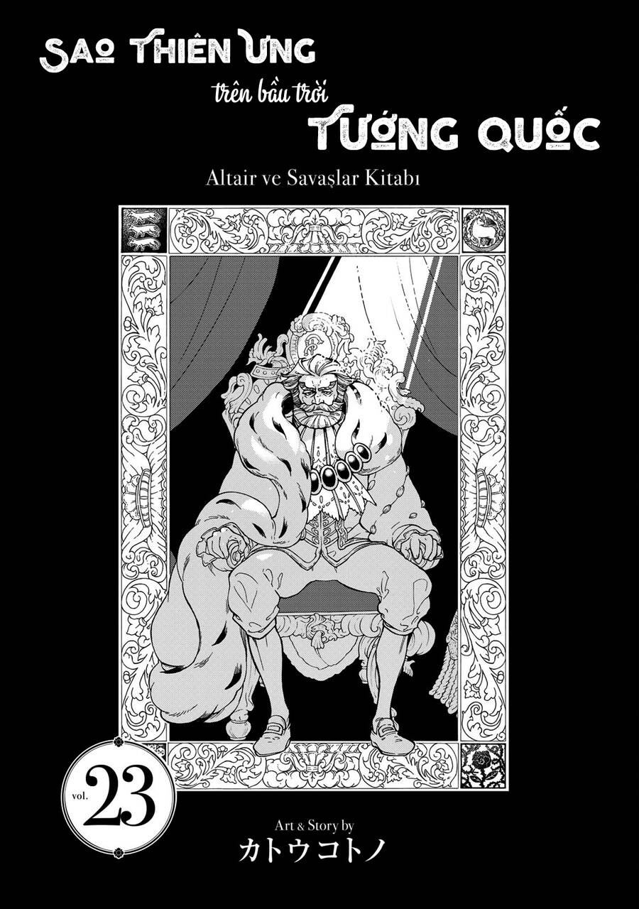 Shoukoku No Altair Chapter 121 - Trang 2