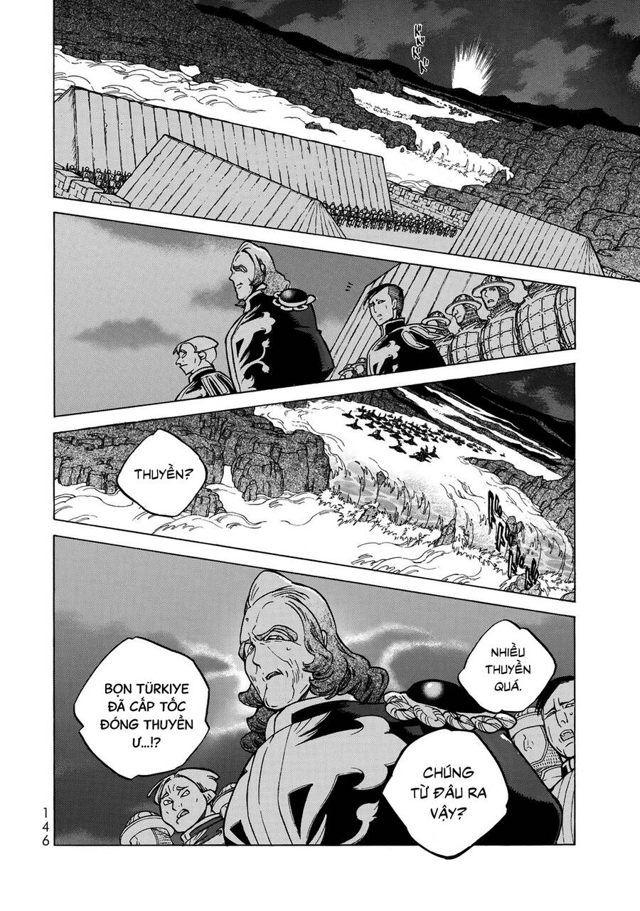 Shoukoku No Altair Chapter 118 - Trang 2