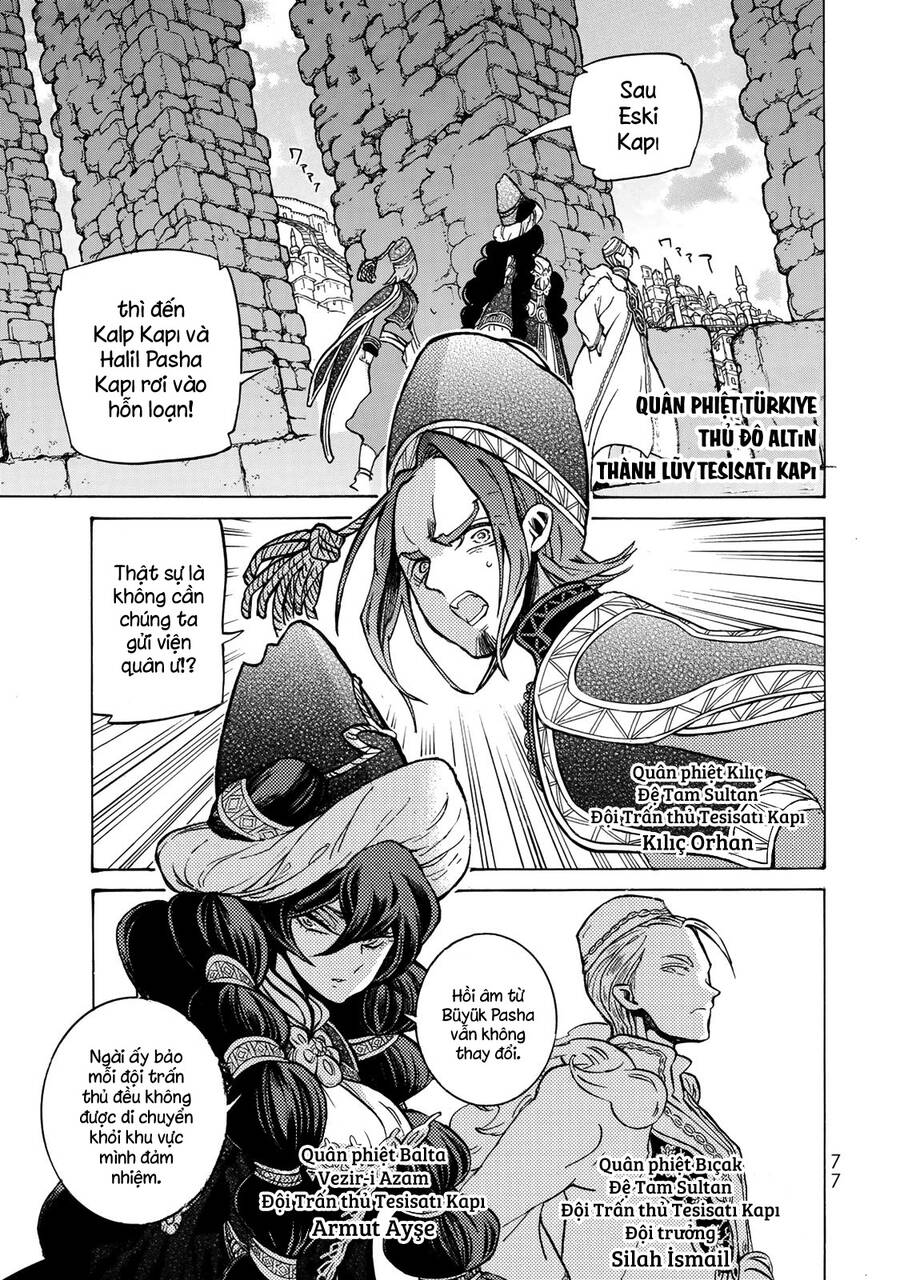 Shoukoku No Altair Chapter 116 - Trang 2