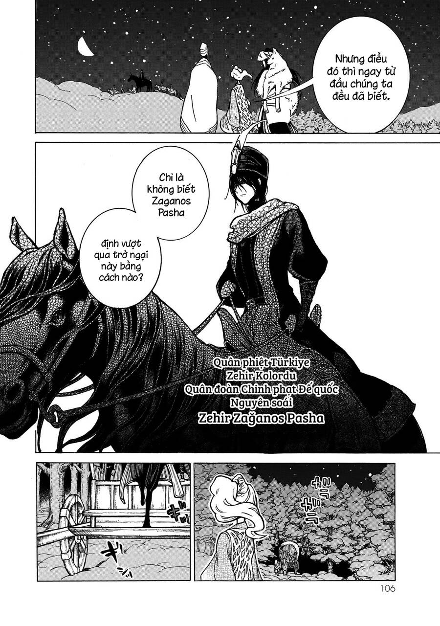 Shoukoku No Altair Chapter 116 - Trang 2