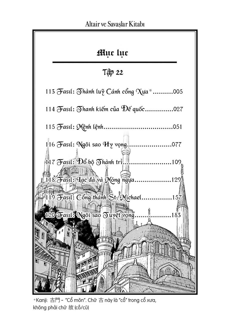 Shoukoku No Altair Chapter 113 - Trang 2