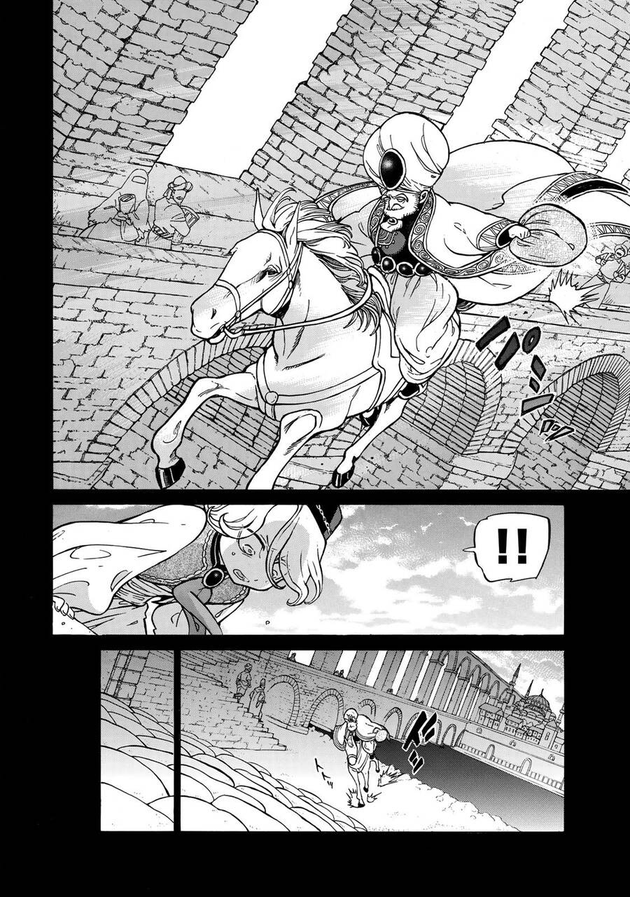 Shoukoku No Altair Chapter 112.5 - Trang 2