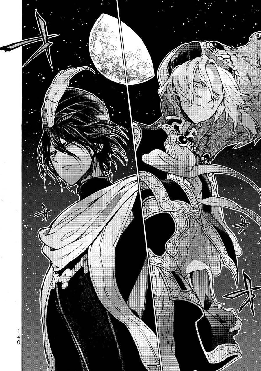 Shoukoku No Altair Chapter 111 - Trang 2