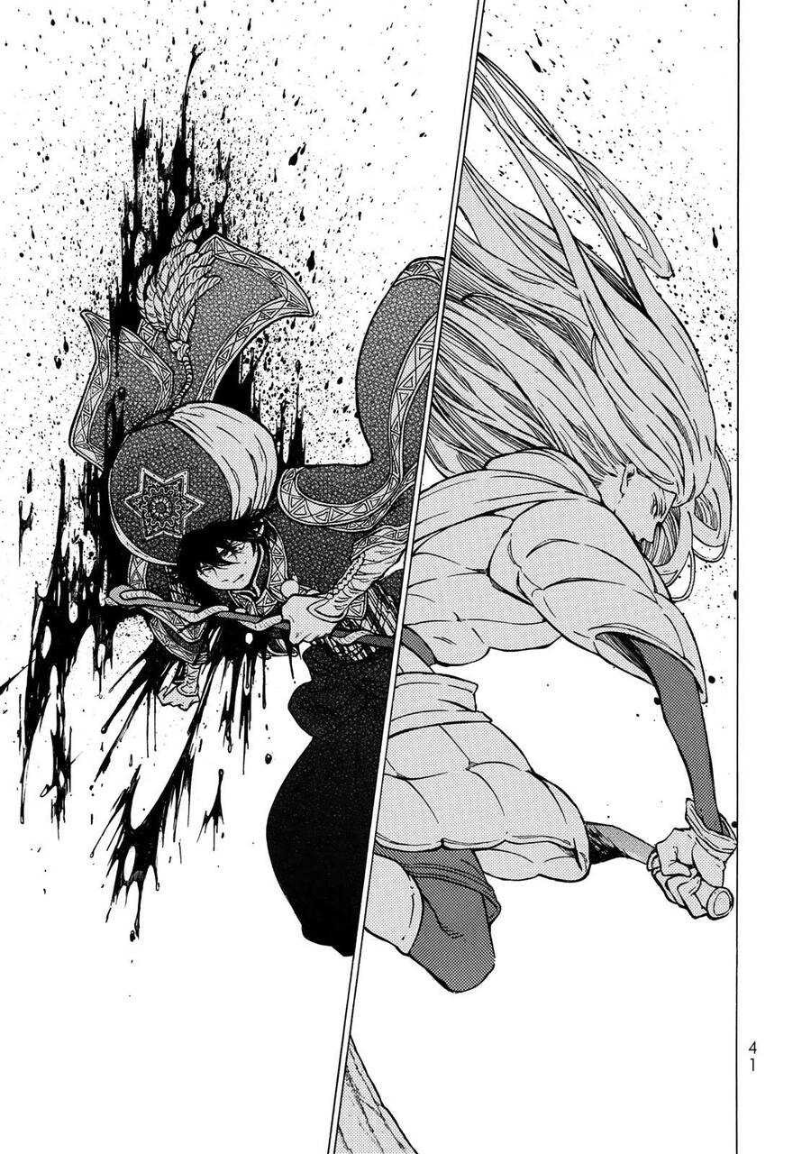 Shoukoku No Altair Chapter 108 - Trang 2