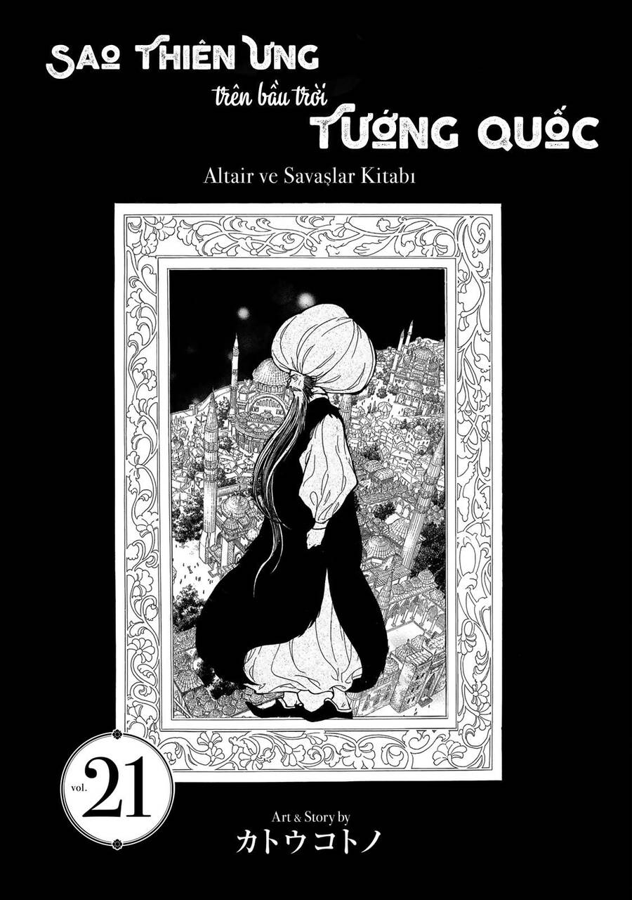 Shoukoku No Altair Chapter 107 - Trang 2