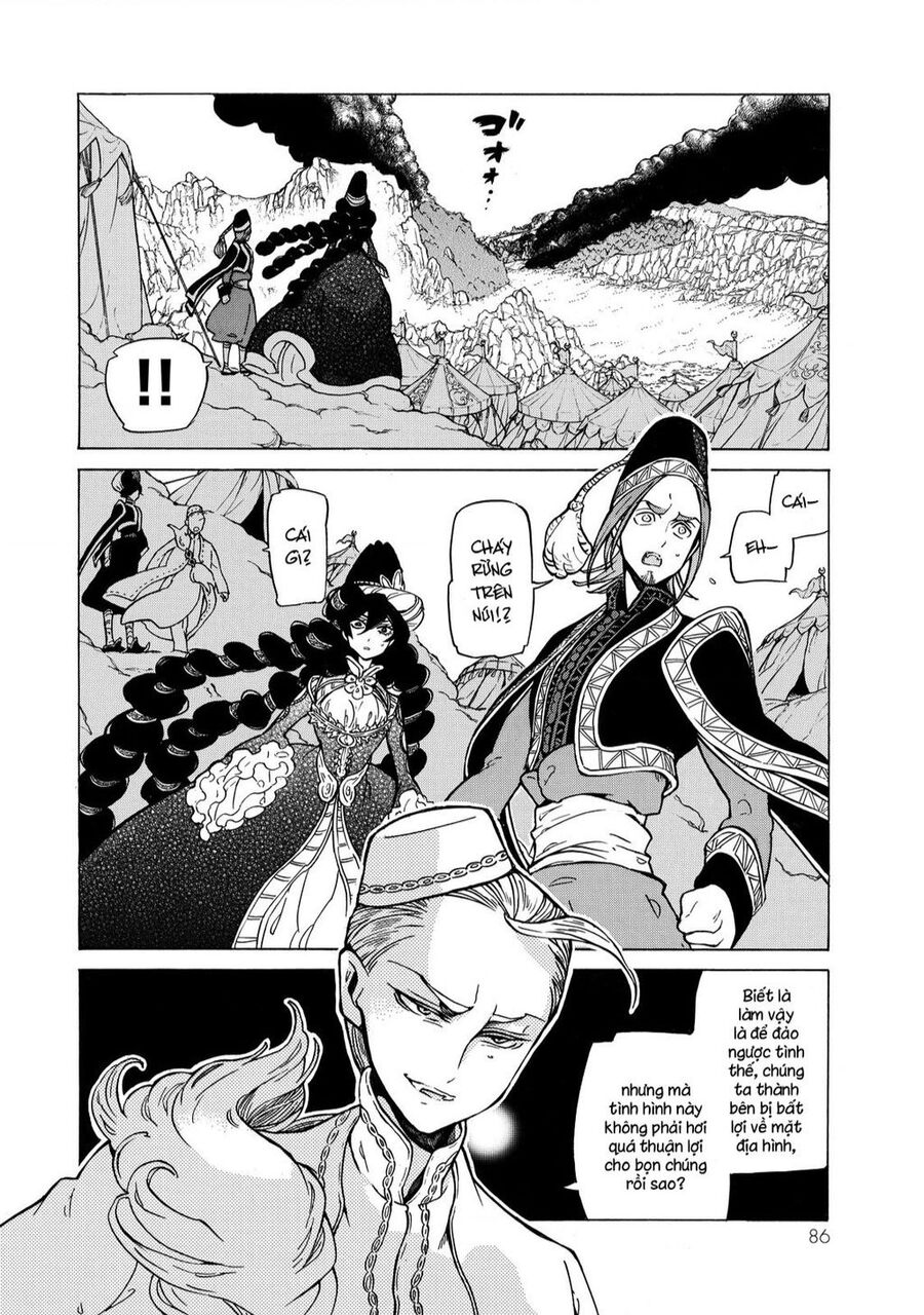 Shoukoku No Altair Chapter 105 - Trang 2