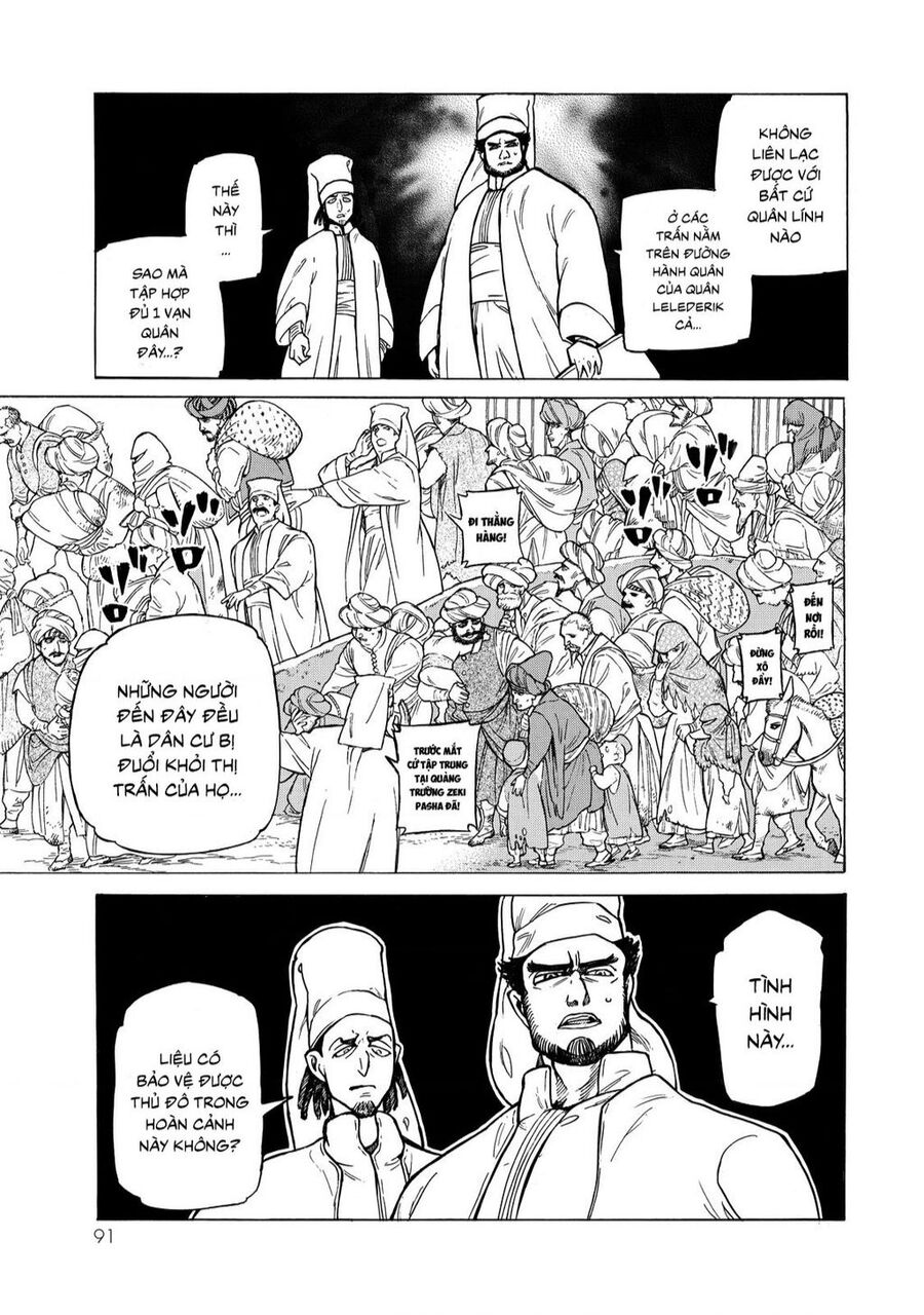 Shoukoku No Altair Chapter 105 - Trang 2