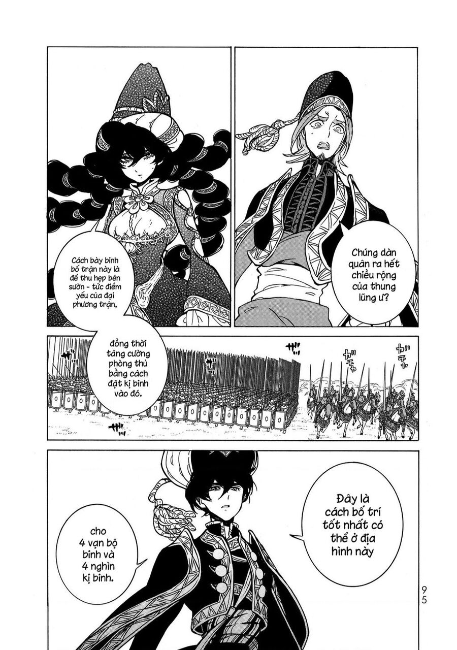 Shoukoku No Altair Chapter 105 - Trang 2