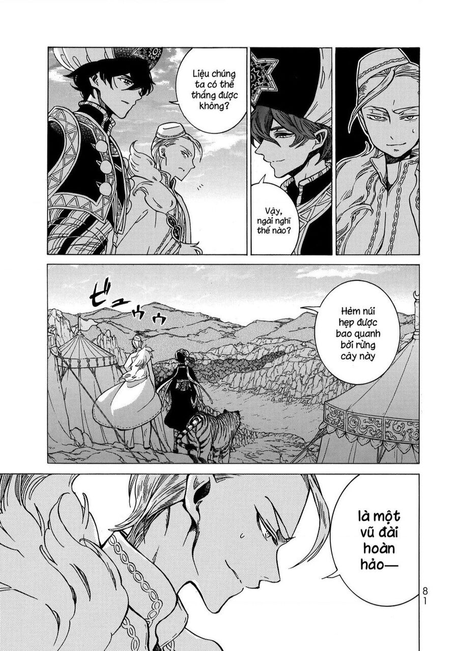 Shoukoku No Altair Chapter 105 - Trang 2