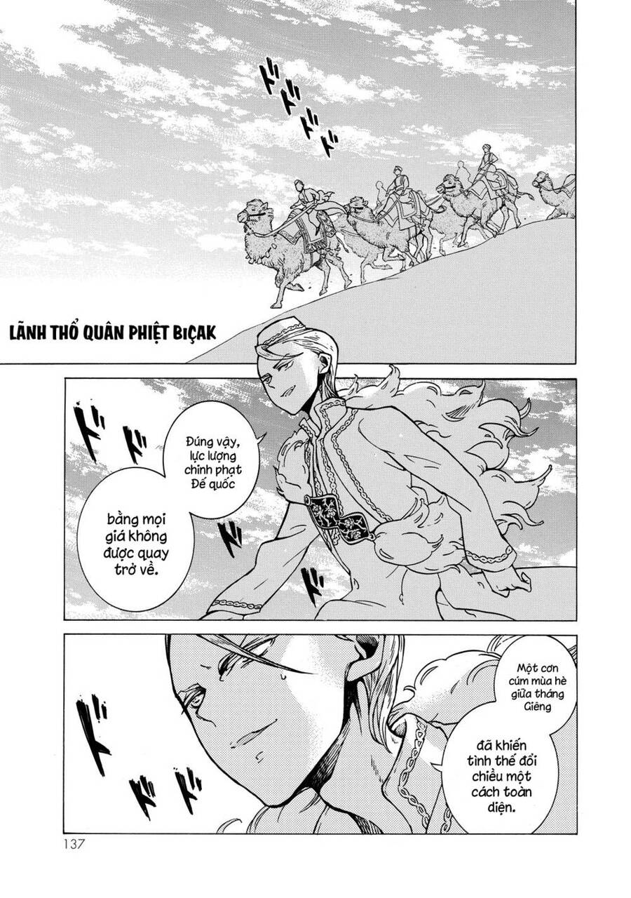 Shoukoku No Altair Chapter 101 - Trang 2