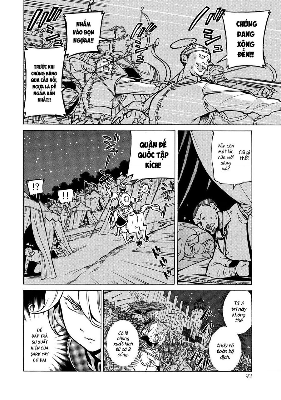 Shoukoku No Altair Chapter 96 - Trang 2