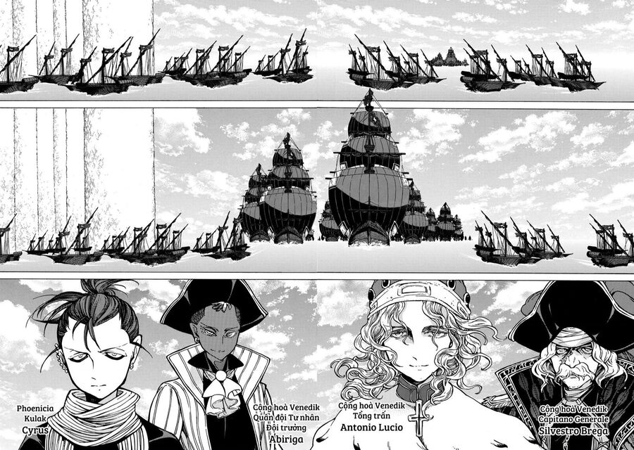 Shoukoku No Altair Chapter 94 - Trang 2