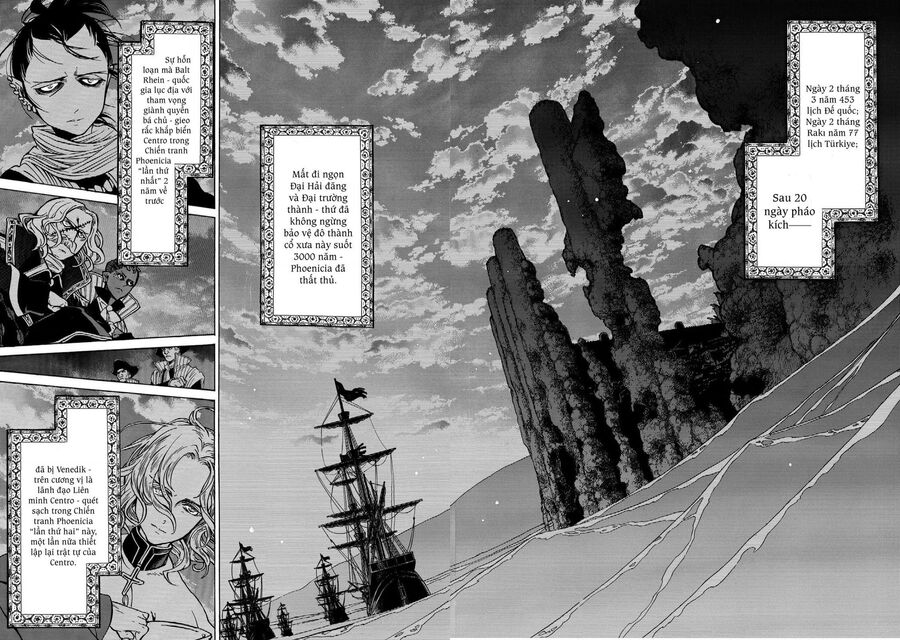 Shoukoku No Altair Chapter 94 - Trang 2