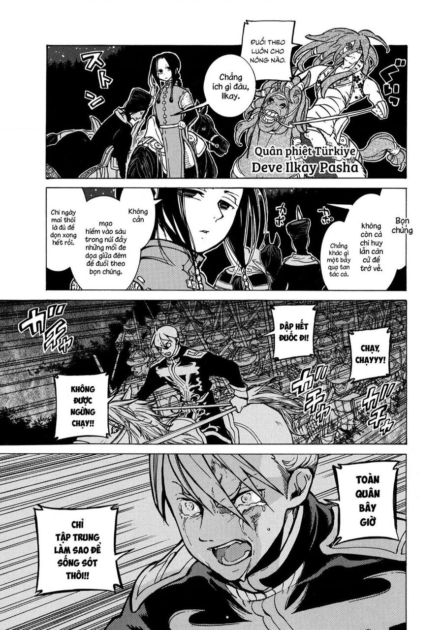 Shoukoku No Altair Chapter 87 - Trang 2