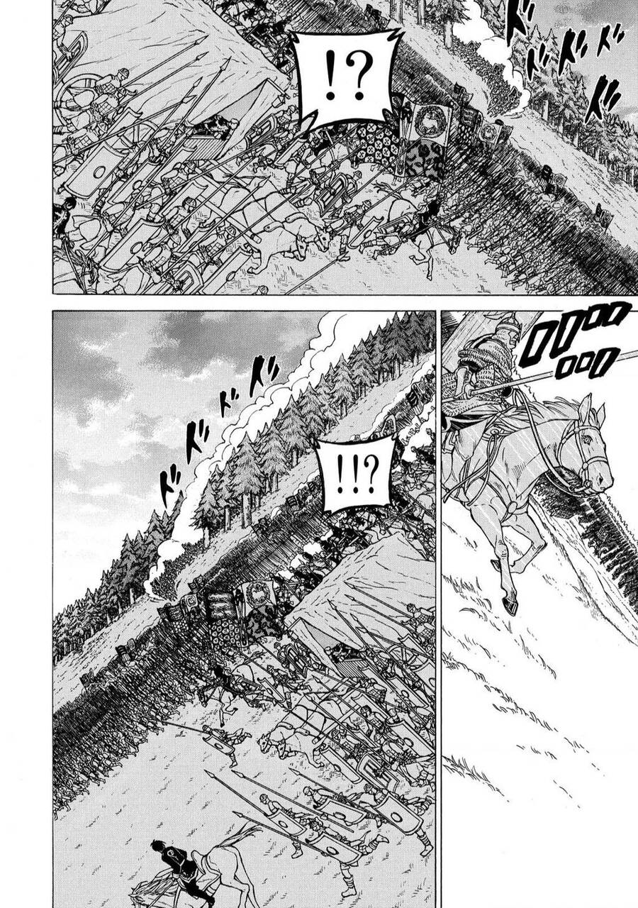 Shoukoku No Altair Chapter 86 - Trang 2