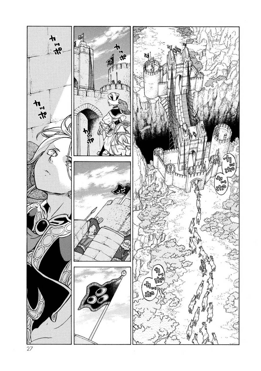 Shoukoku No Altair Chapter 82 - Trang 2