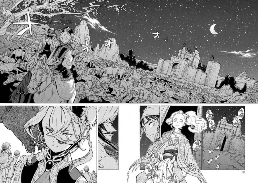 Shoukoku No Altair Chapter 82 - Trang 2