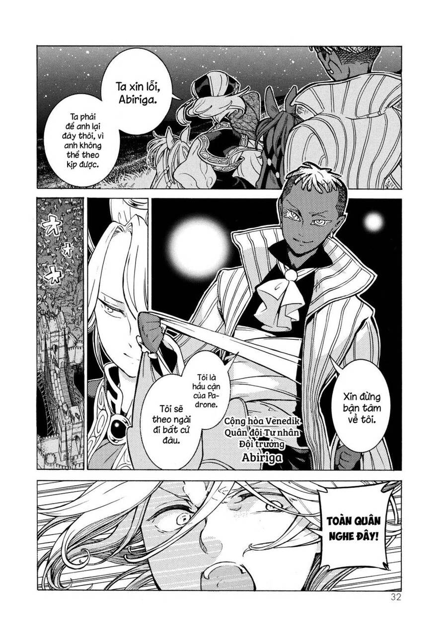 Shoukoku No Altair Chapter 82 - Trang 2