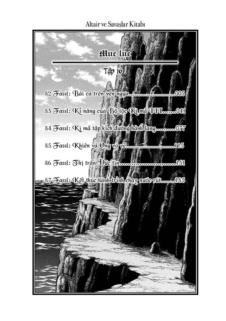 Shoukoku No Altair Chapter 82 - Trang 2