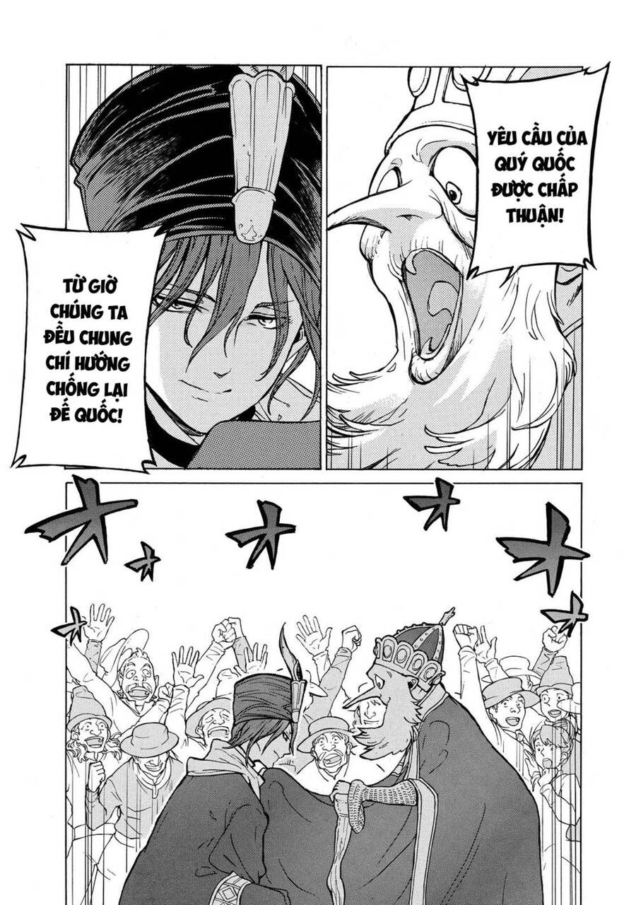 Shoukoku No Altair Chapter 80 - Trang 2