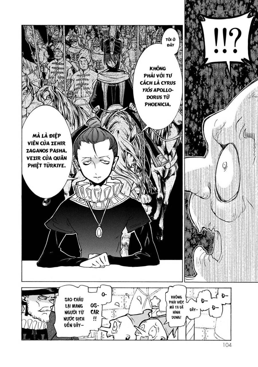 Shoukoku No Altair Chapter 79 - Trang 2