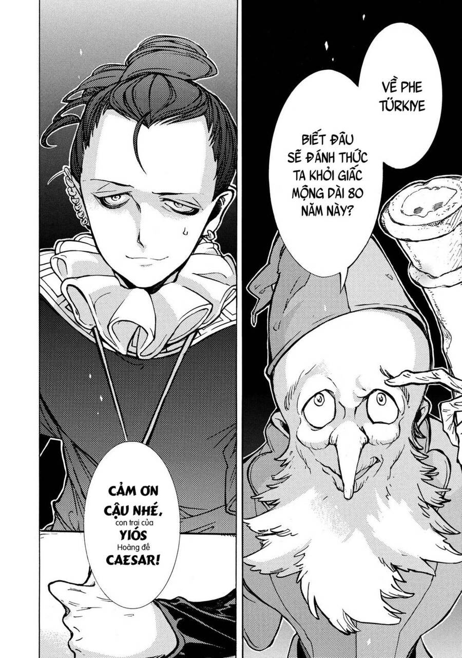 Shoukoku No Altair Chapter 79 - Trang 2