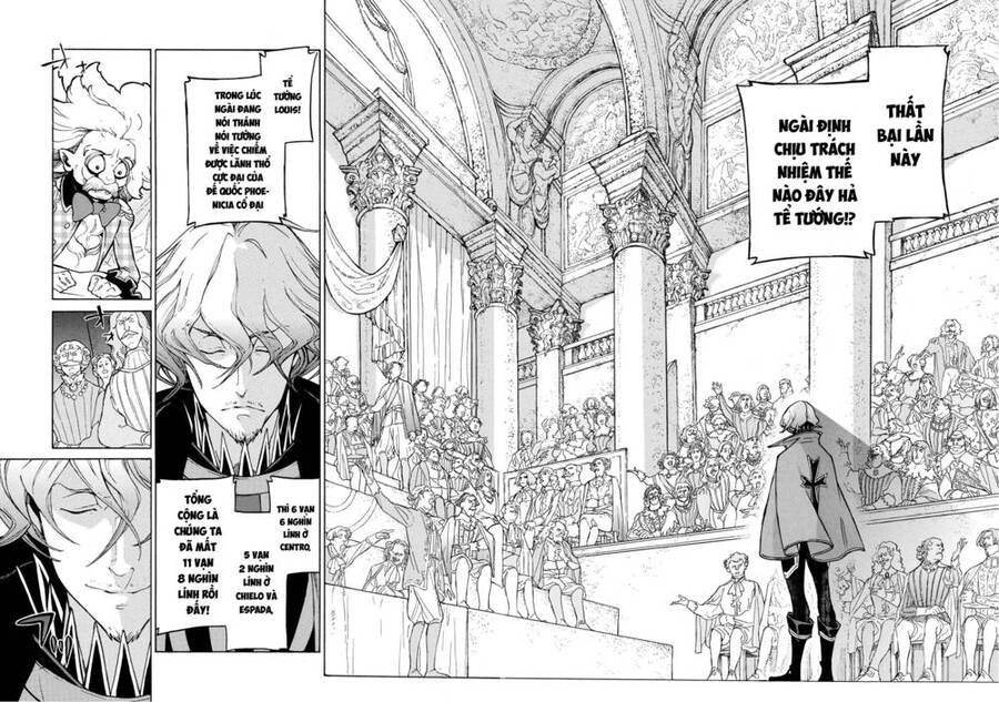 Shoukoku No Altair Chapter 78 - Trang 2