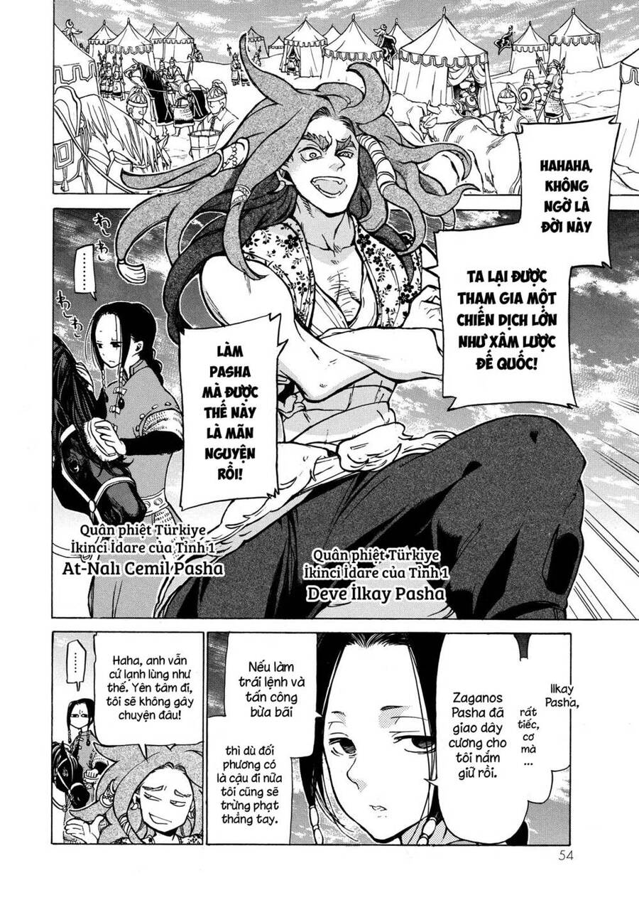 Shoukoku No Altair Chapter 78 - Trang 2