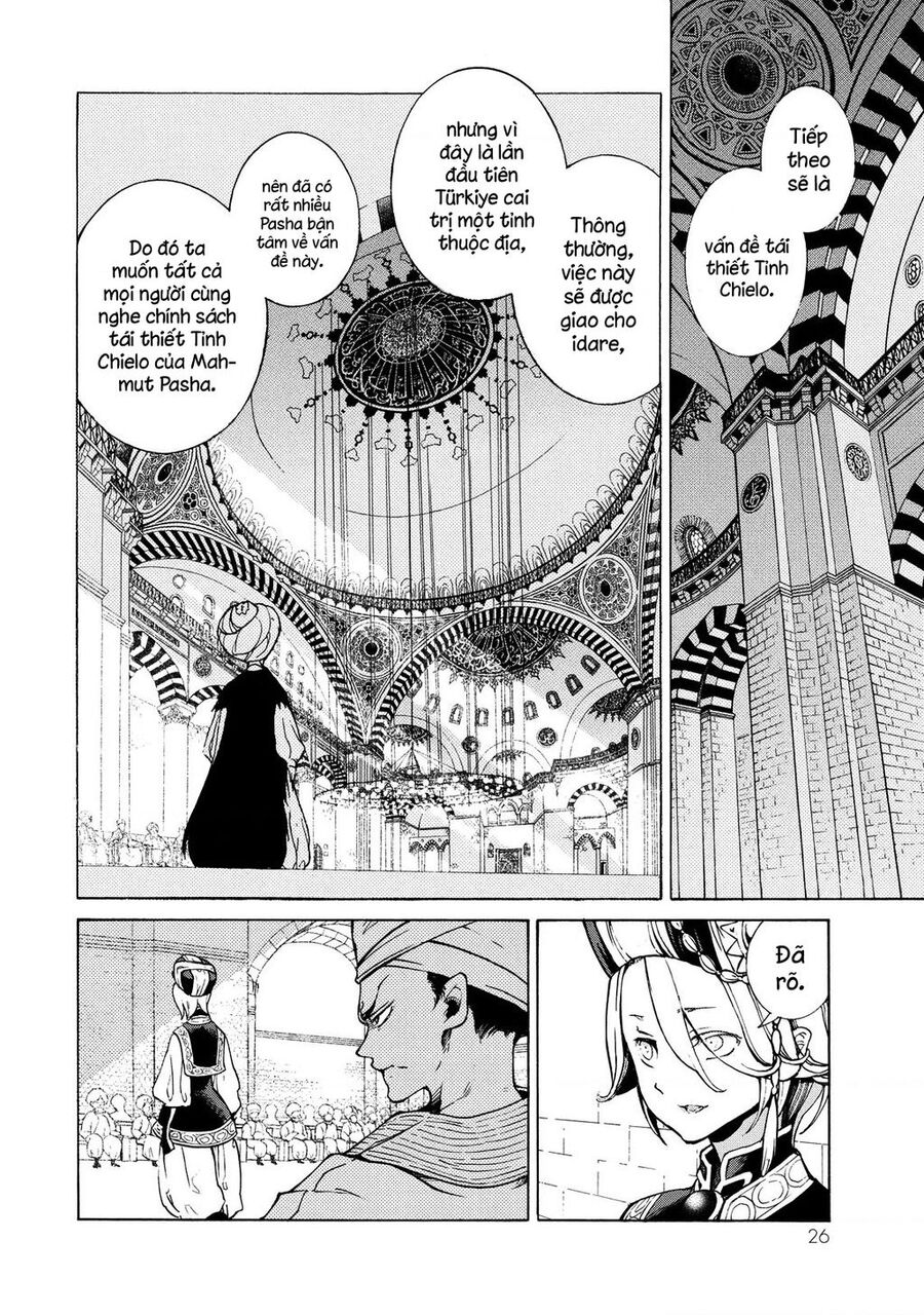 Shoukoku No Altair Chapter 77 - Trang 2