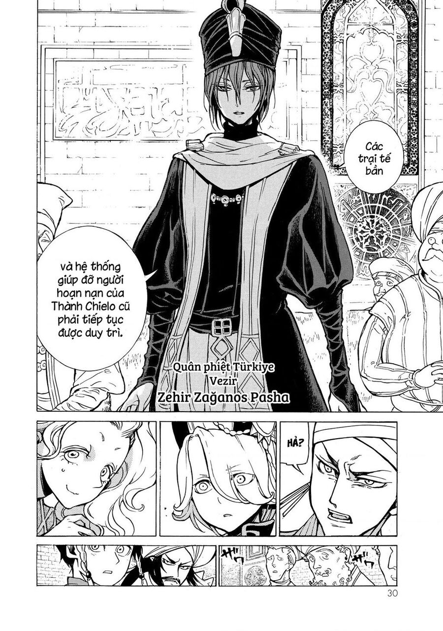 Shoukoku No Altair Chapter 77 - Trang 2