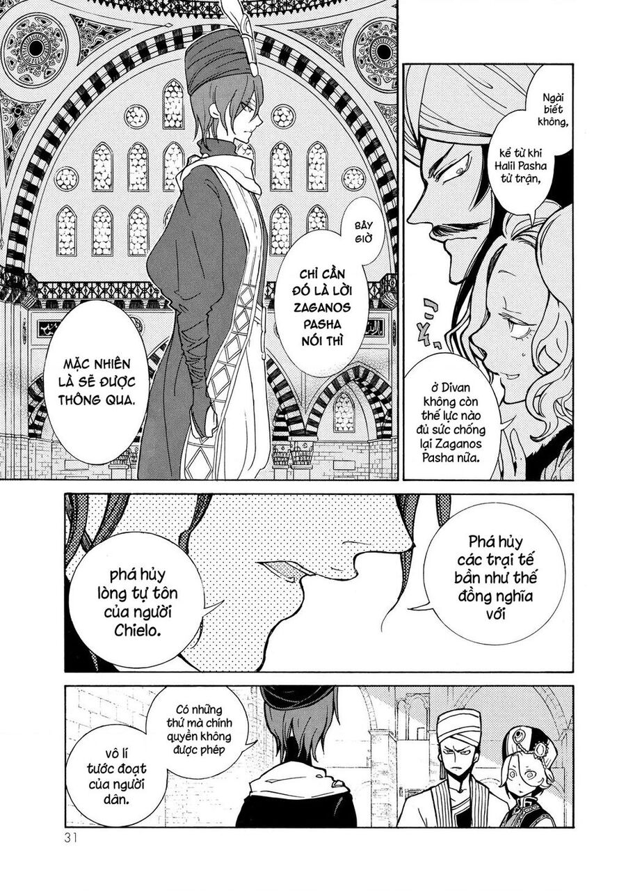 Shoukoku No Altair Chapter 77 - Trang 2