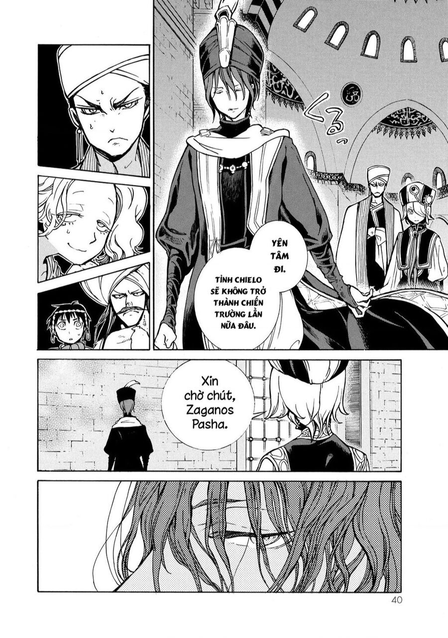 Shoukoku No Altair Chapter 77 - Trang 2