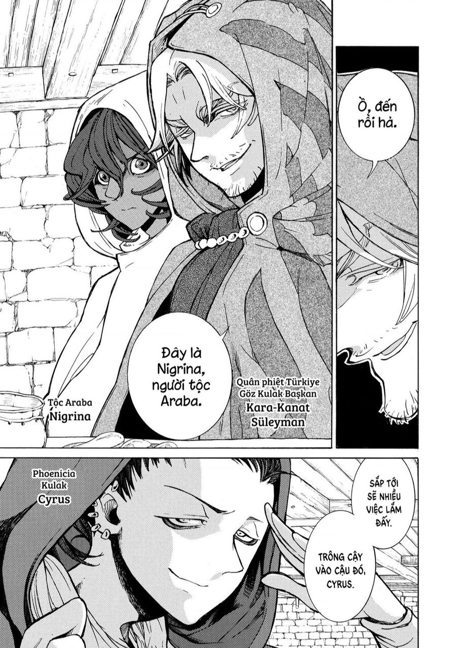 Shoukoku No Altair Chapter 77 - Trang 2