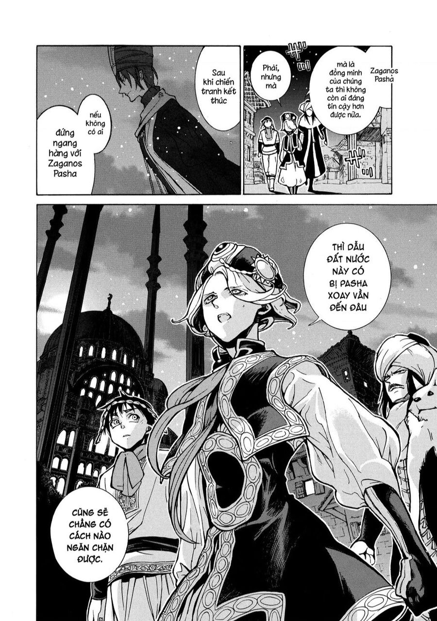 Shoukoku No Altair Chapter 77 - Trang 2