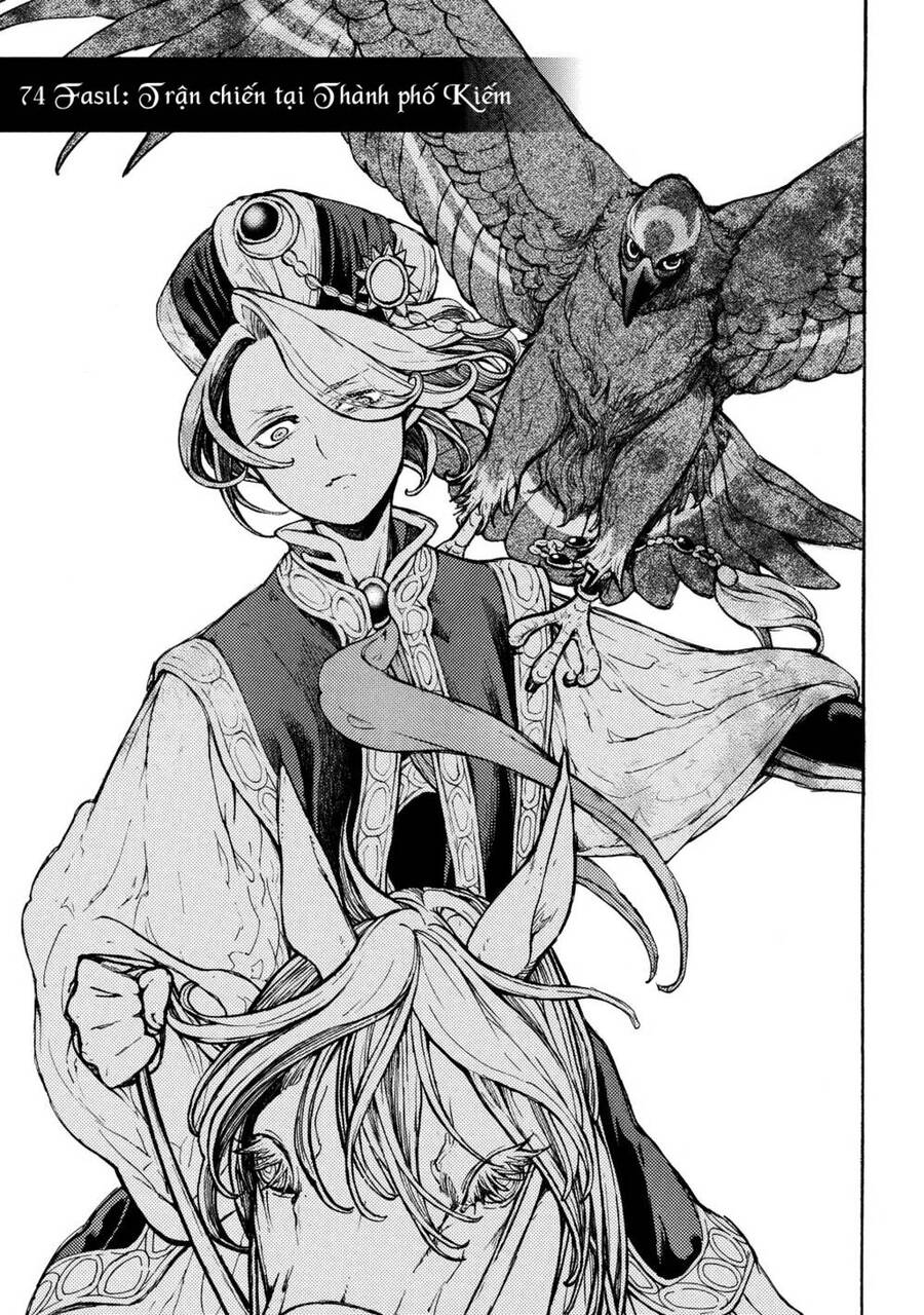 Shoukoku No Altair Chapter 74 - Trang 2