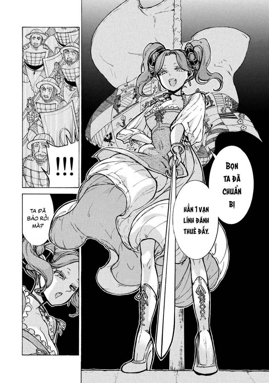 Shoukoku No Altair Chapter 74 - Trang 2