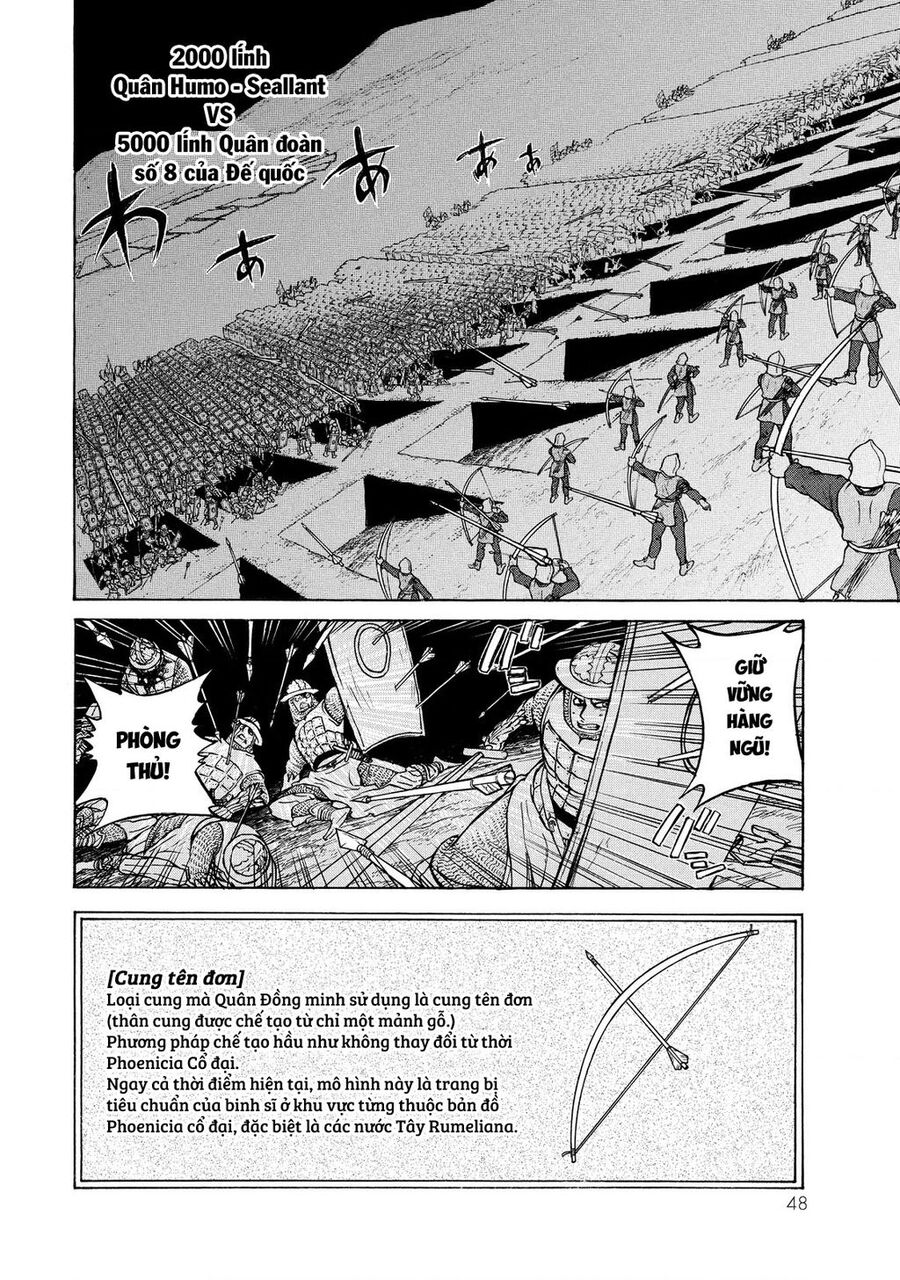 Shoukoku No Altair Chapter 72 - Trang 2