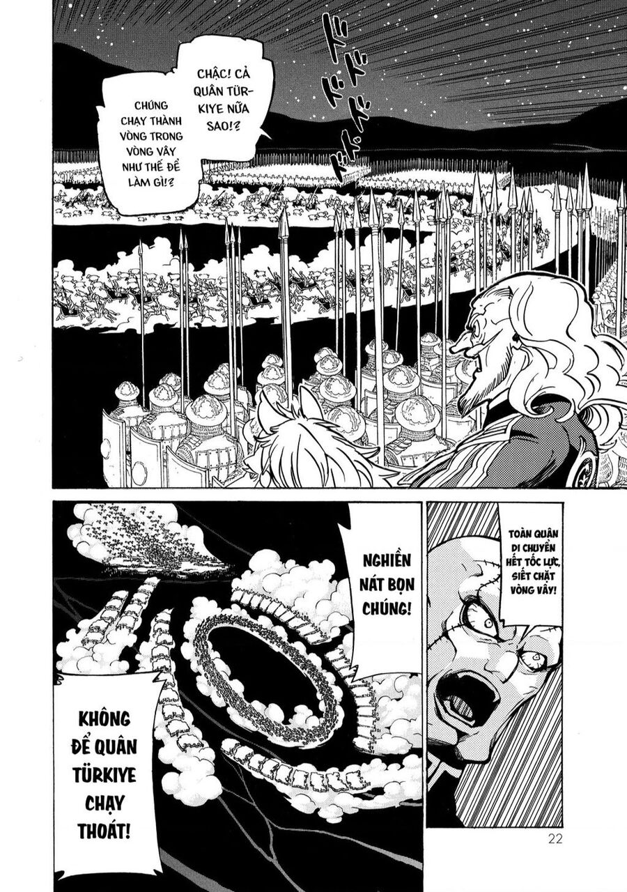 Shoukoku No Altair Chapter 71 - Trang 2