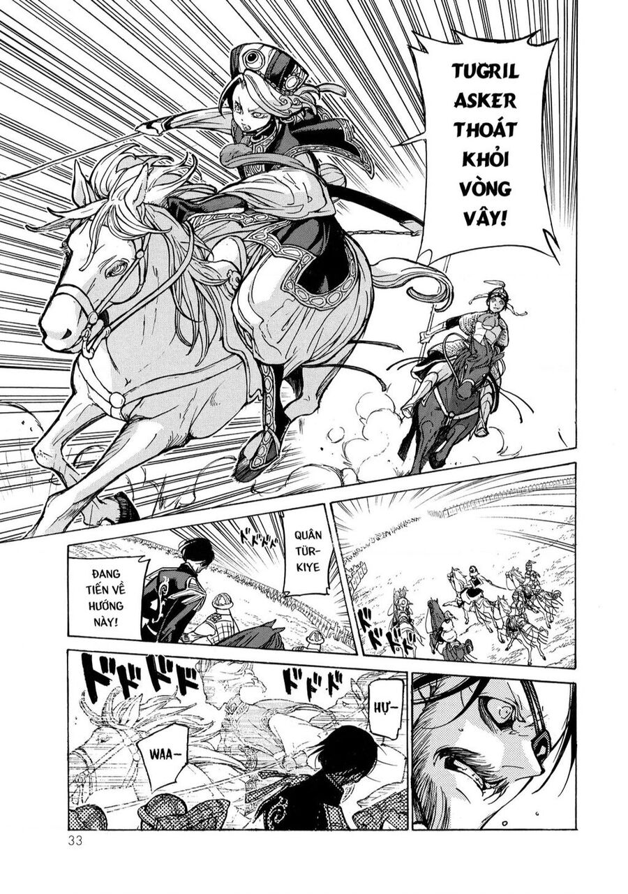 Shoukoku No Altair Chapter 71 - Trang 2