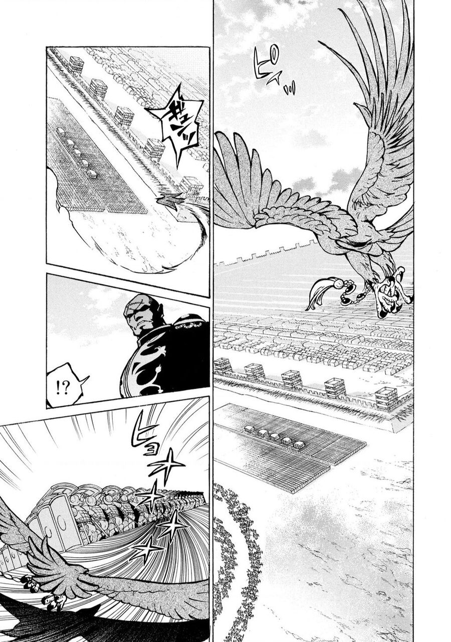 Shoukoku No Altair Chapter 69 - Trang 2