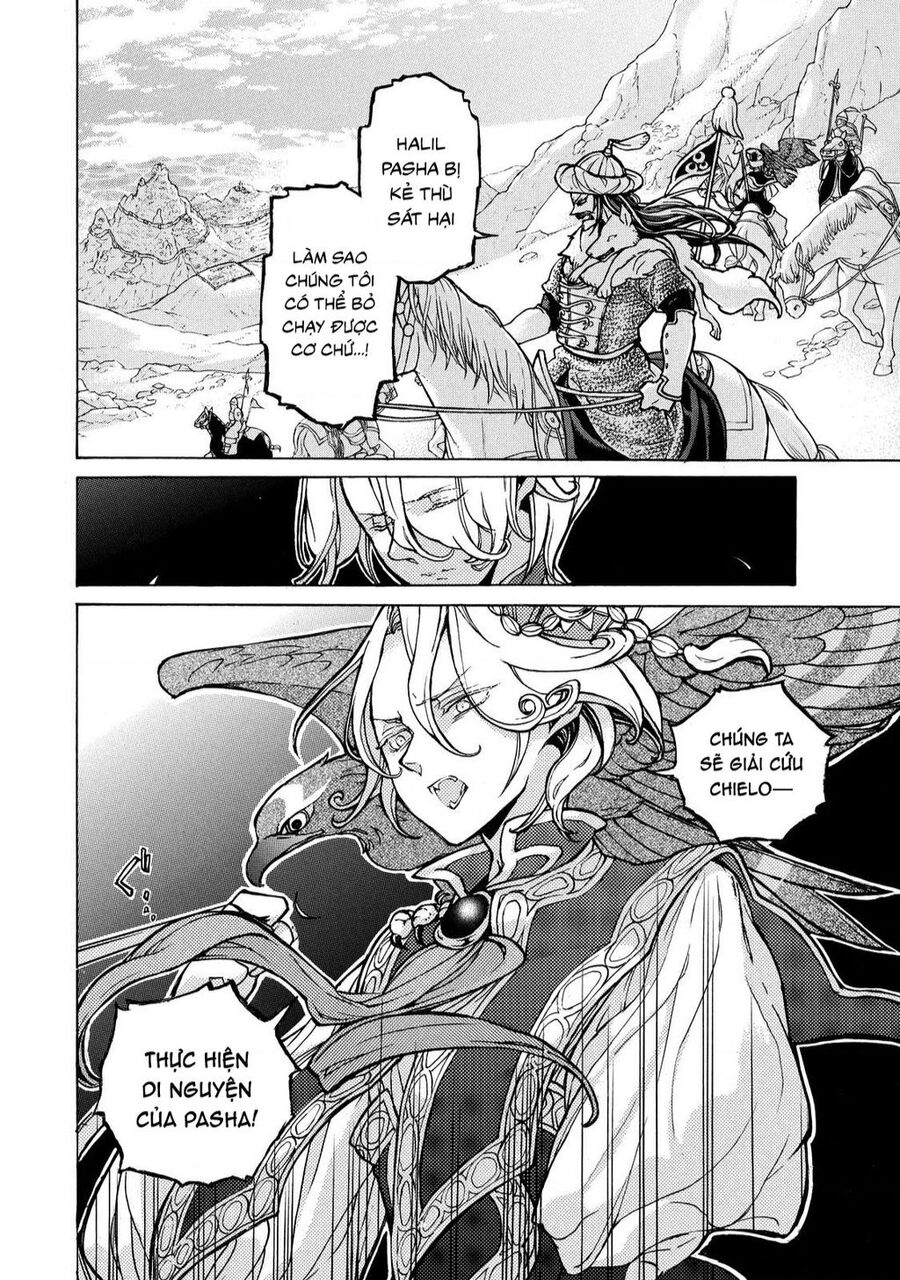 Shoukoku No Altair Chapter 69 - Trang 2