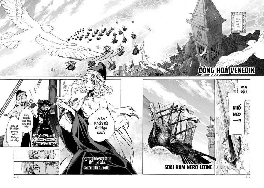 Shoukoku No Altair Chapter 65 - Trang 2