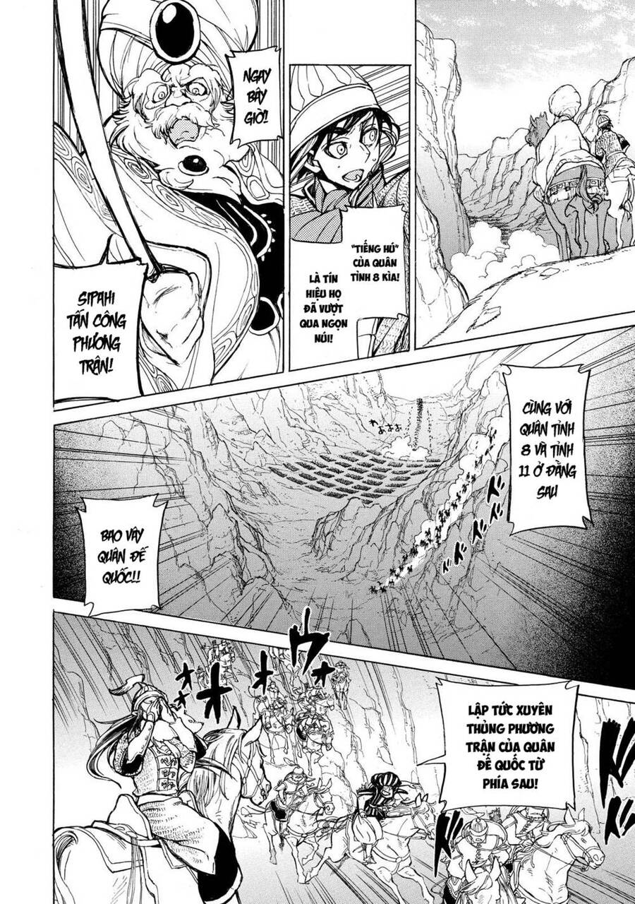 Shoukoku No Altair Chapter 63 - Trang 2