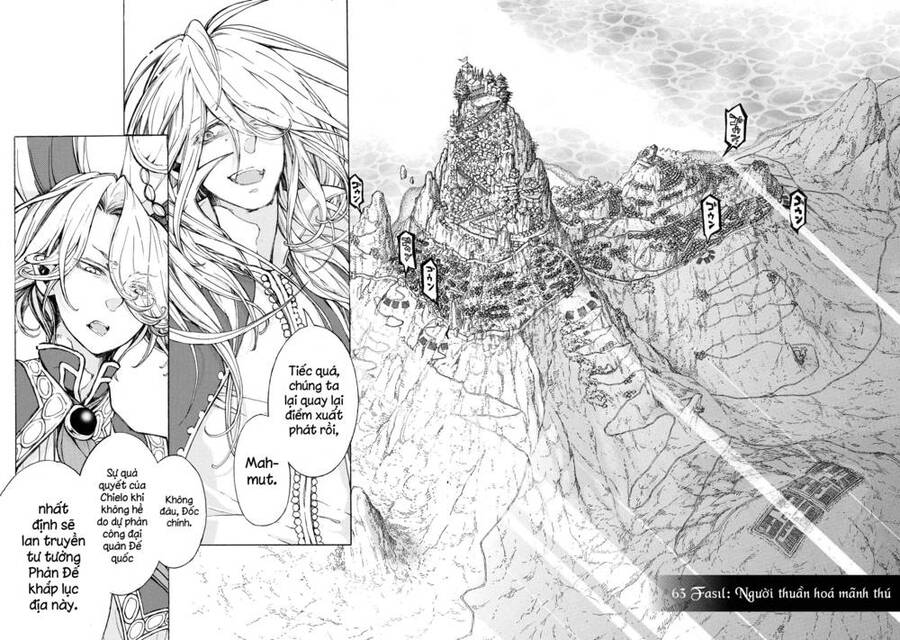 Shoukoku No Altair Chapter 63 - Trang 2