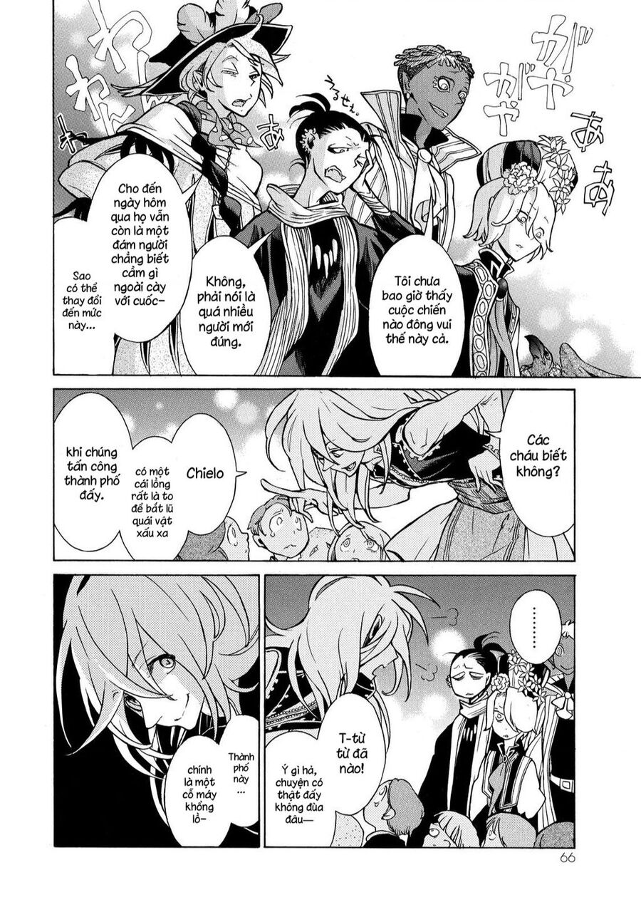 Shoukoku No Altair Chapter 61 - Trang 2