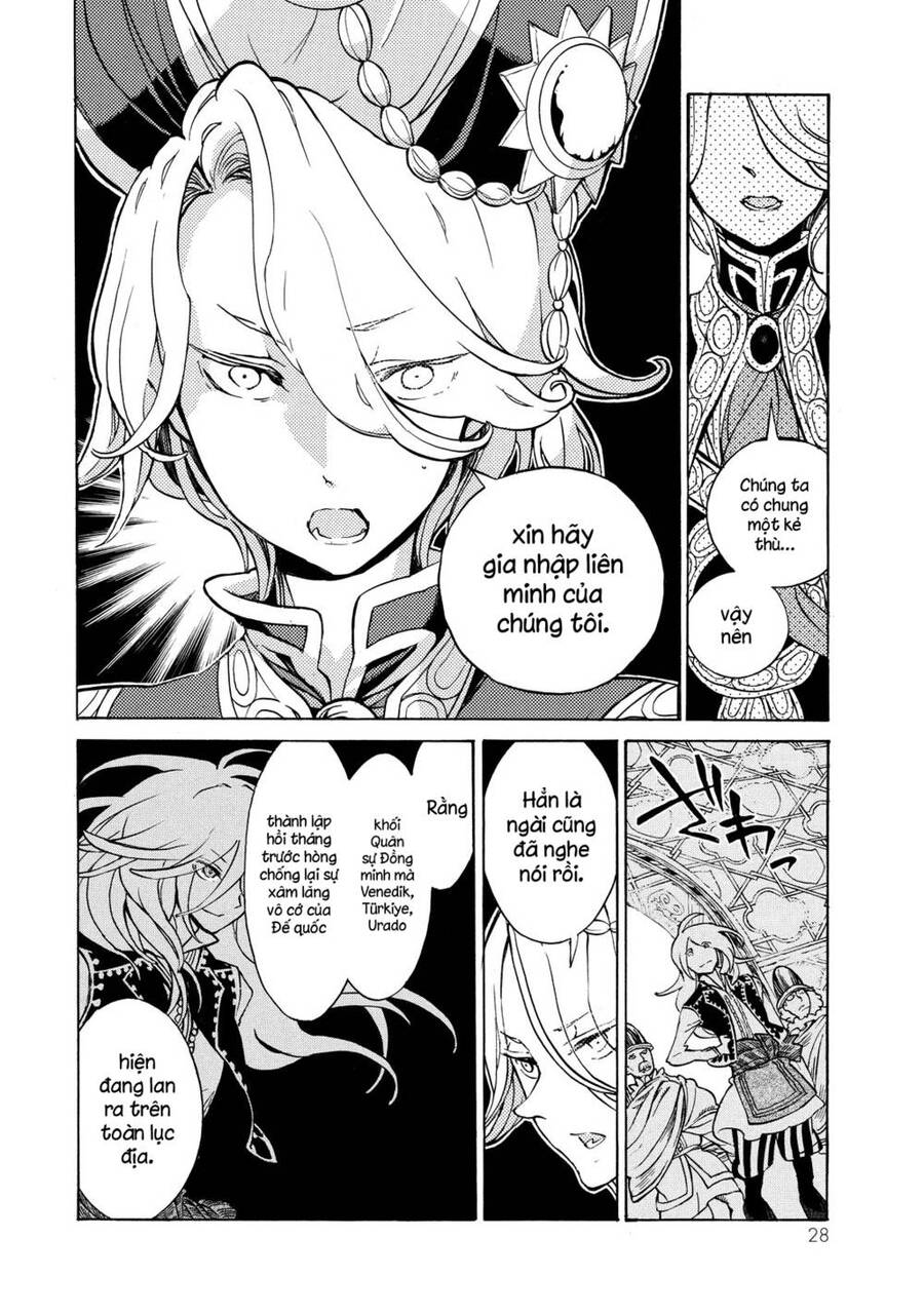 Shoukoku No Altair Chapter 60 - Trang 2