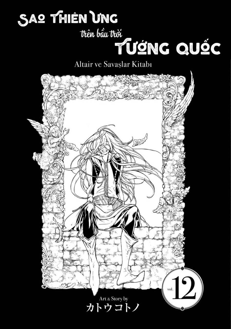 Shoukoku No Altair Chapter 60 - Trang 2