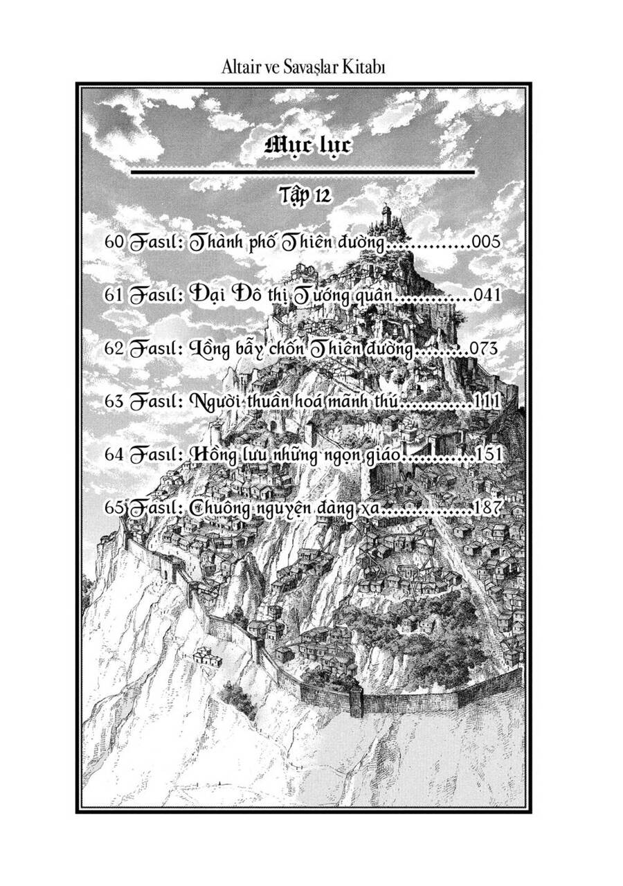 Shoukoku No Altair Chapter 60 - Trang 2