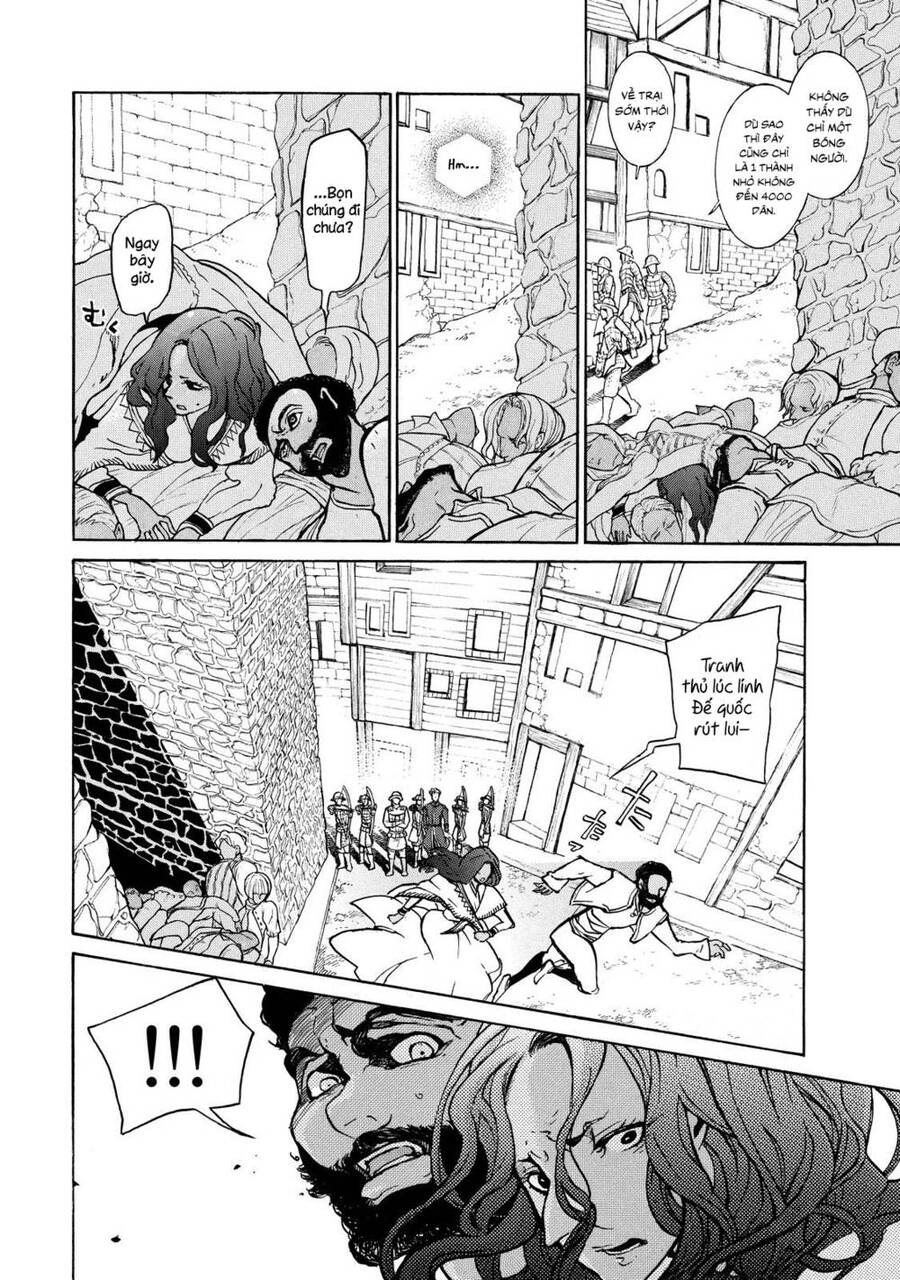 Shoukoku No Altair Chapter 59 - Trang 2